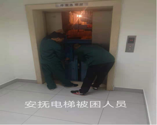 工匠精神比武报道307.png