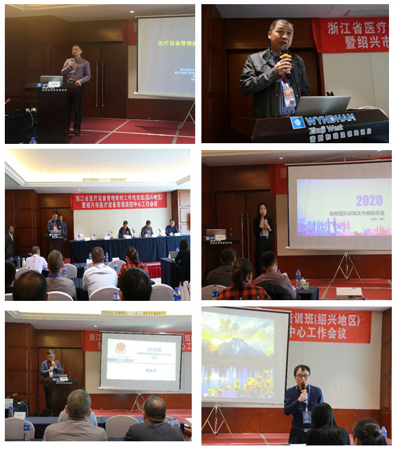 微信图片_20201102151727.png