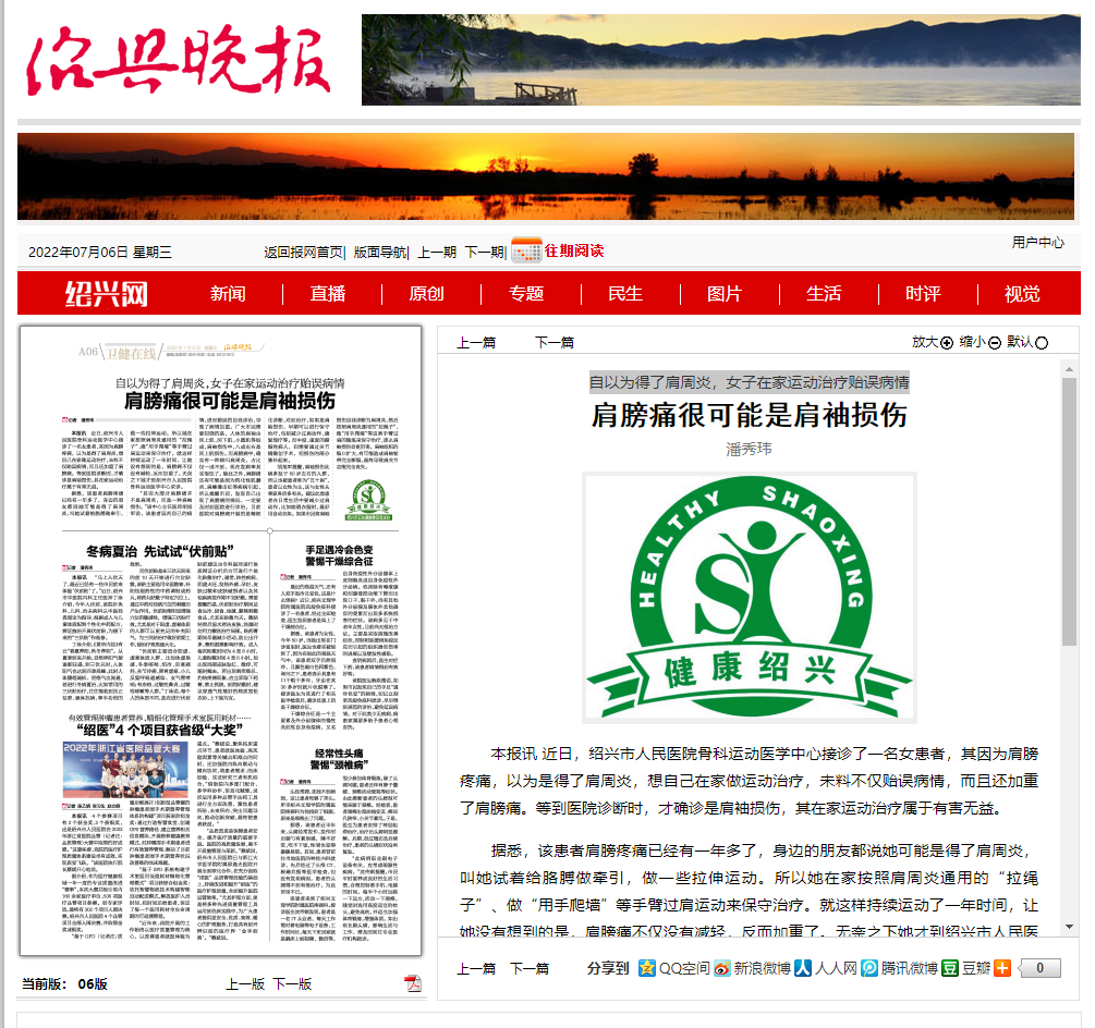 微信图片_20220712105218.png