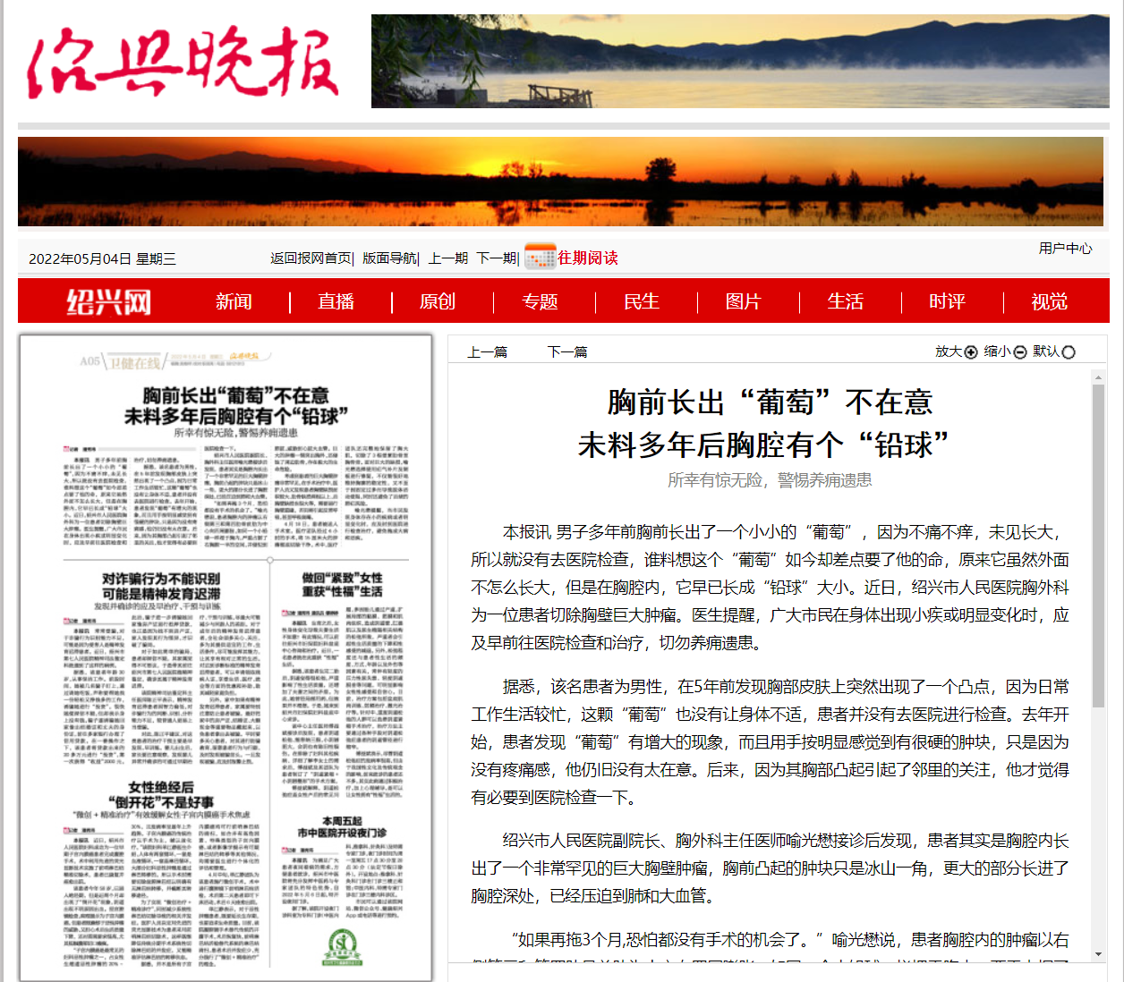 1651745129(1).png