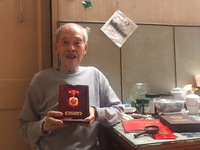 宋玉璋.jpg