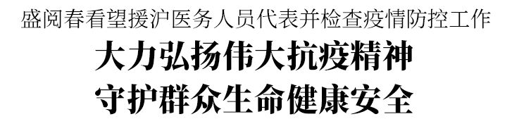 微信图片_20220603140711.jpg