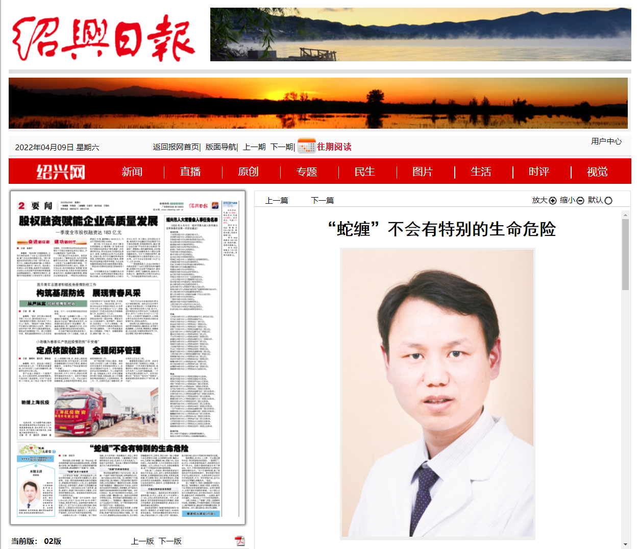 1650523841(1).png