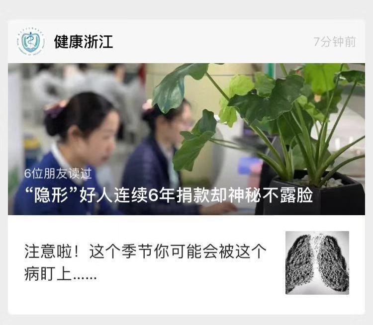 微信图片_20190309111225.jpg