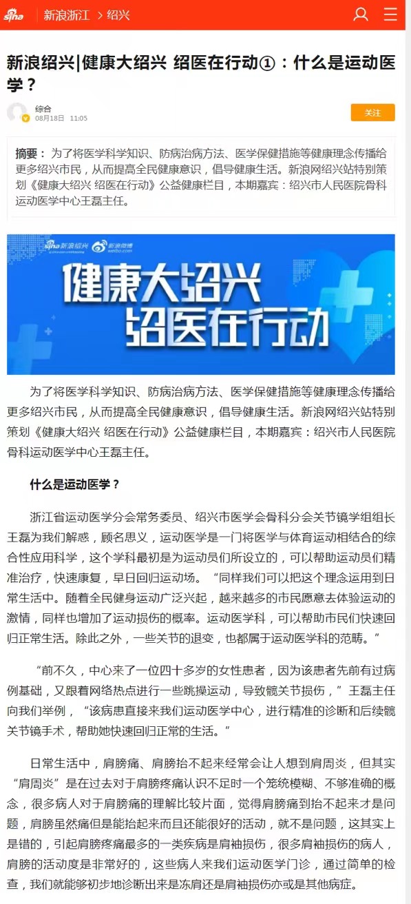 微信图片_20220818114908.jpg