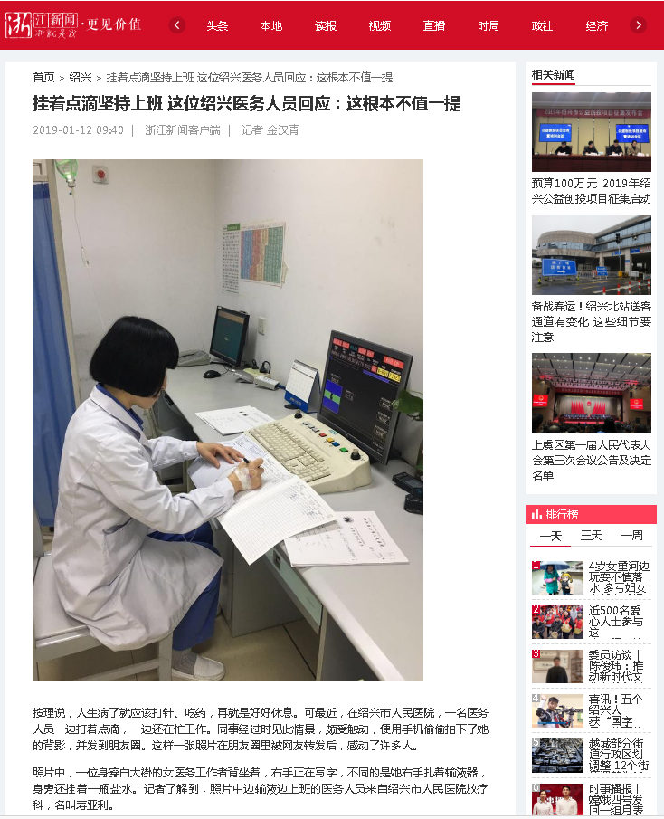 微信截图_20190114082354.png