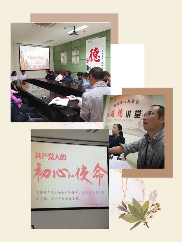 QQ图片20191101173215.jpg