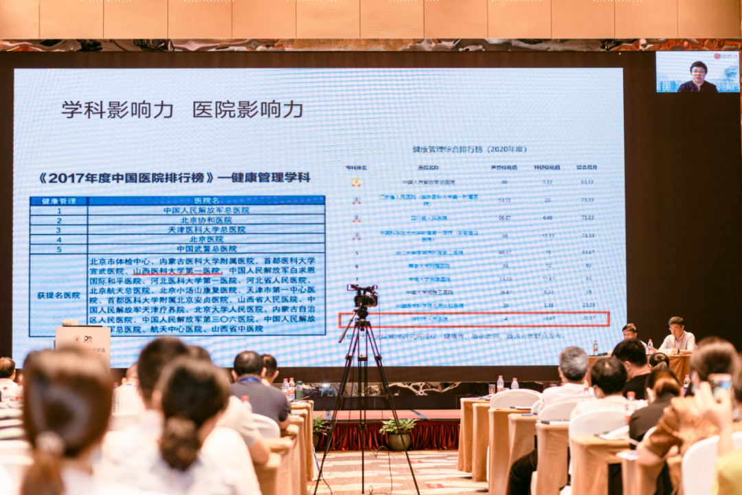 微信图片_20220710134135.png