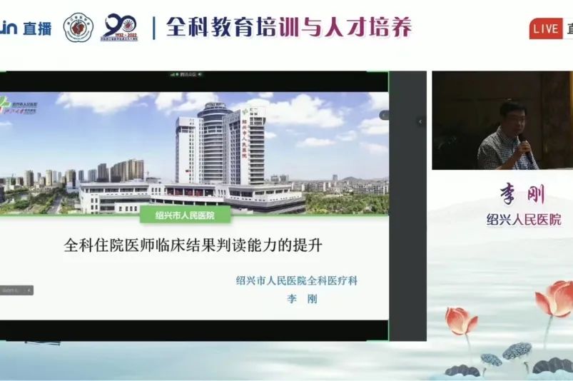 微信图片_20220710134157.jpg