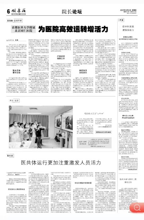 b5489fe52f87e727aa4f6455cce58ba.jpg
