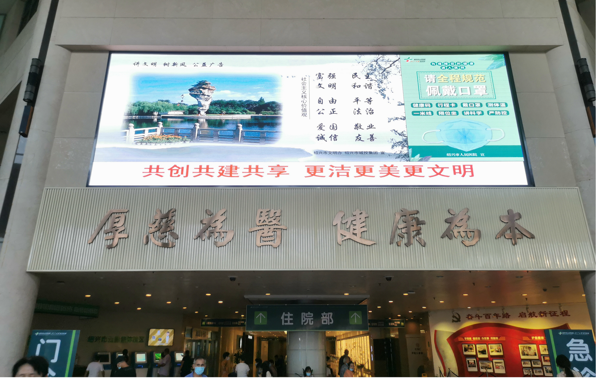 图片19.png