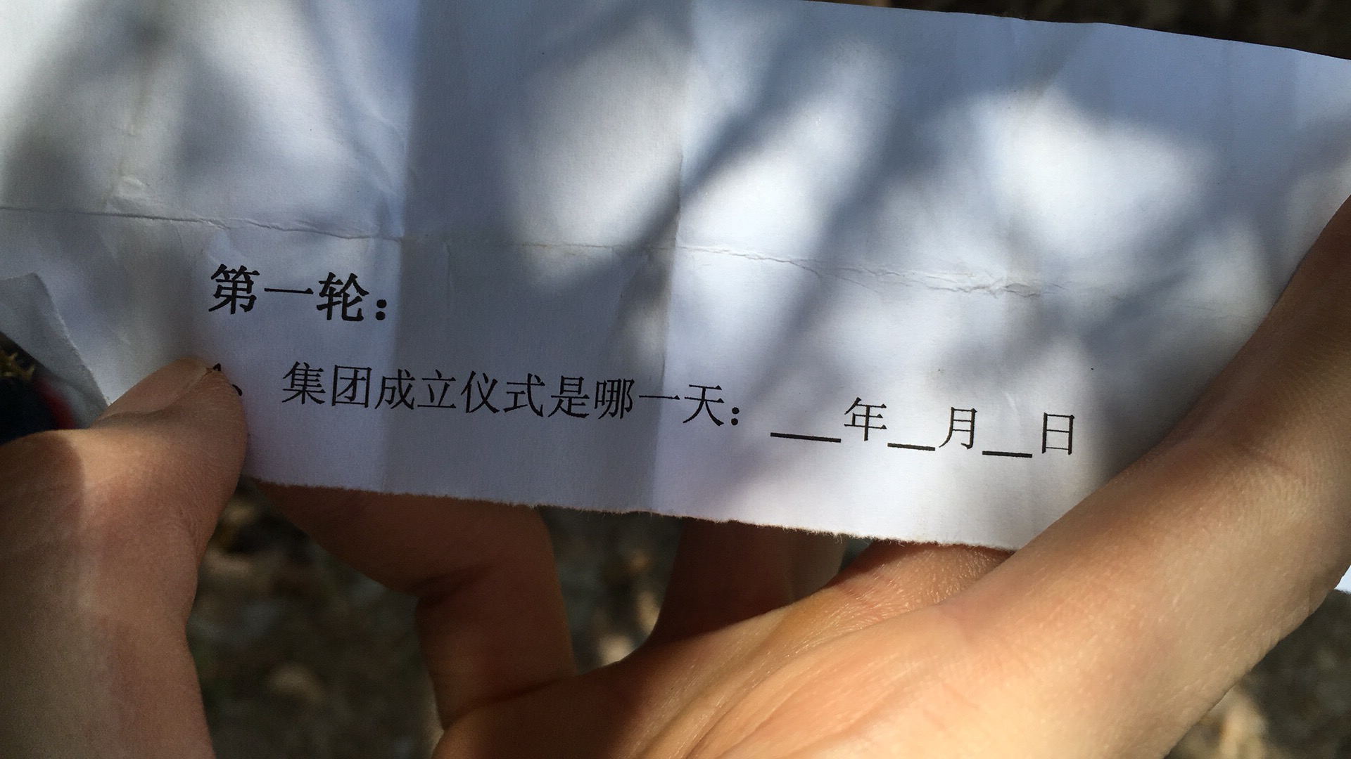 微信图片_20180331171857.jpg
