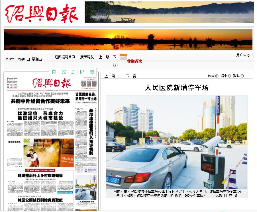 QQ截图20171207114602.jpg