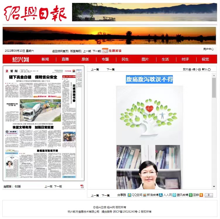 微信图片_20220914103625.jpg