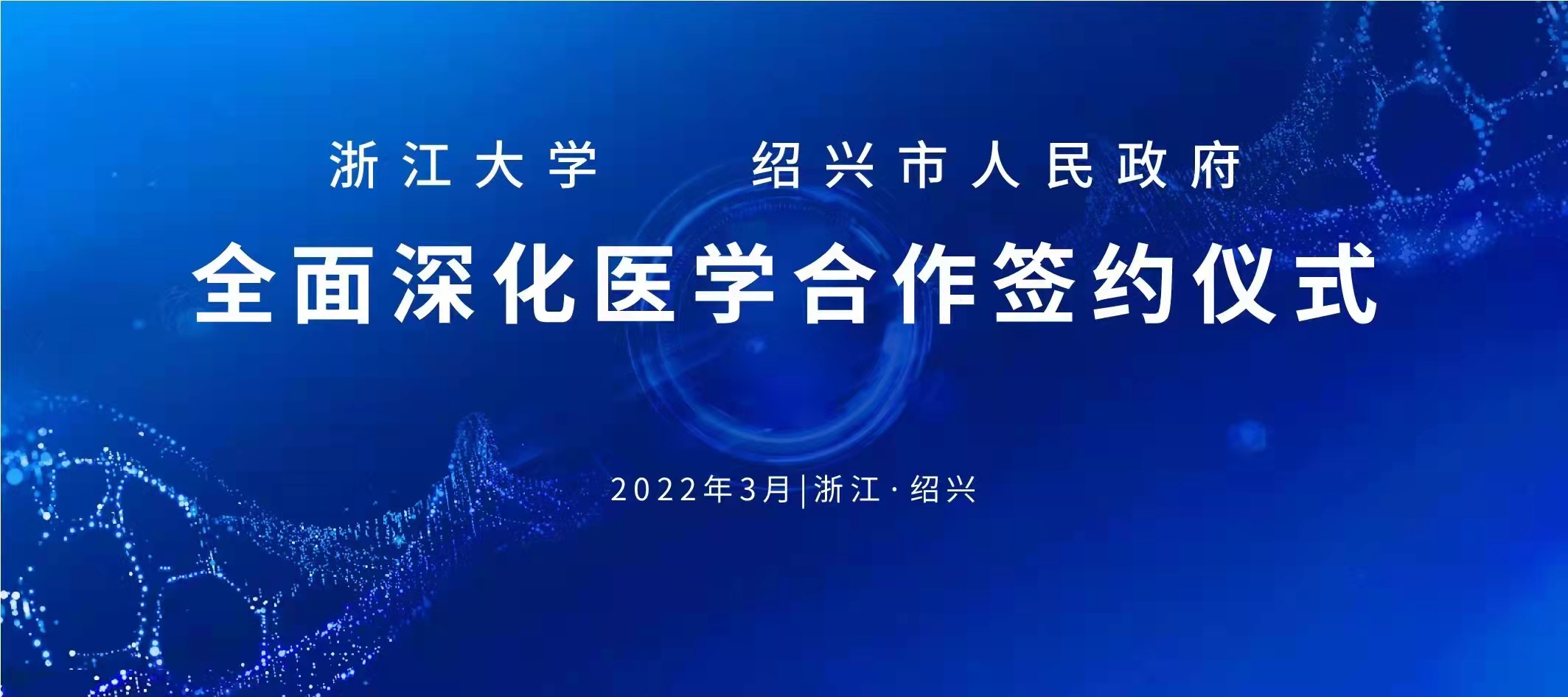 微信图片_20220315190451.jpg