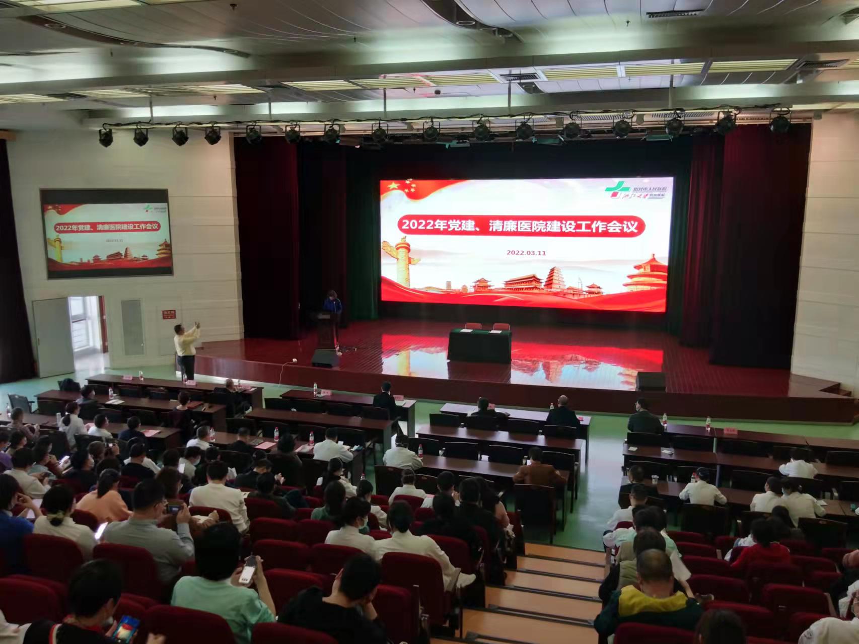 微信图片_20220314082319.jpg