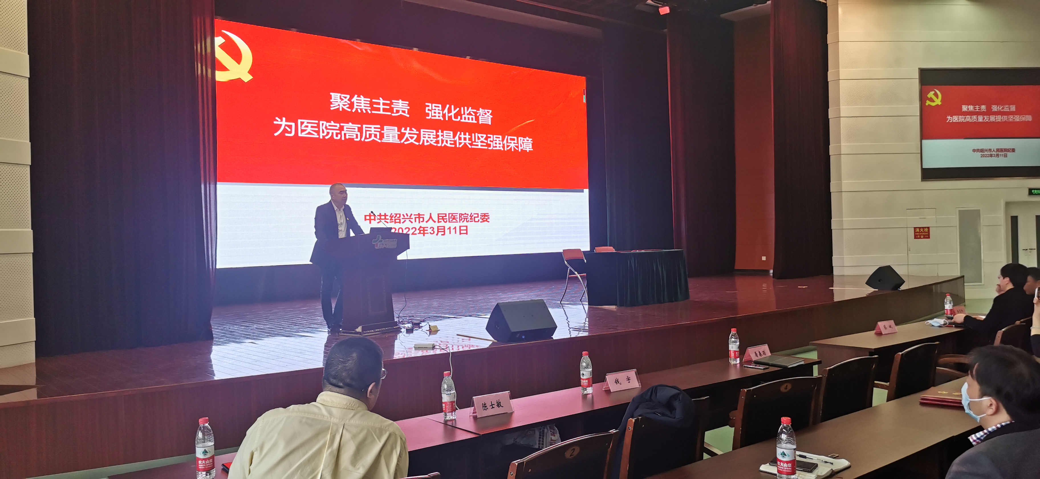 微信图片_20220314081811.jpg