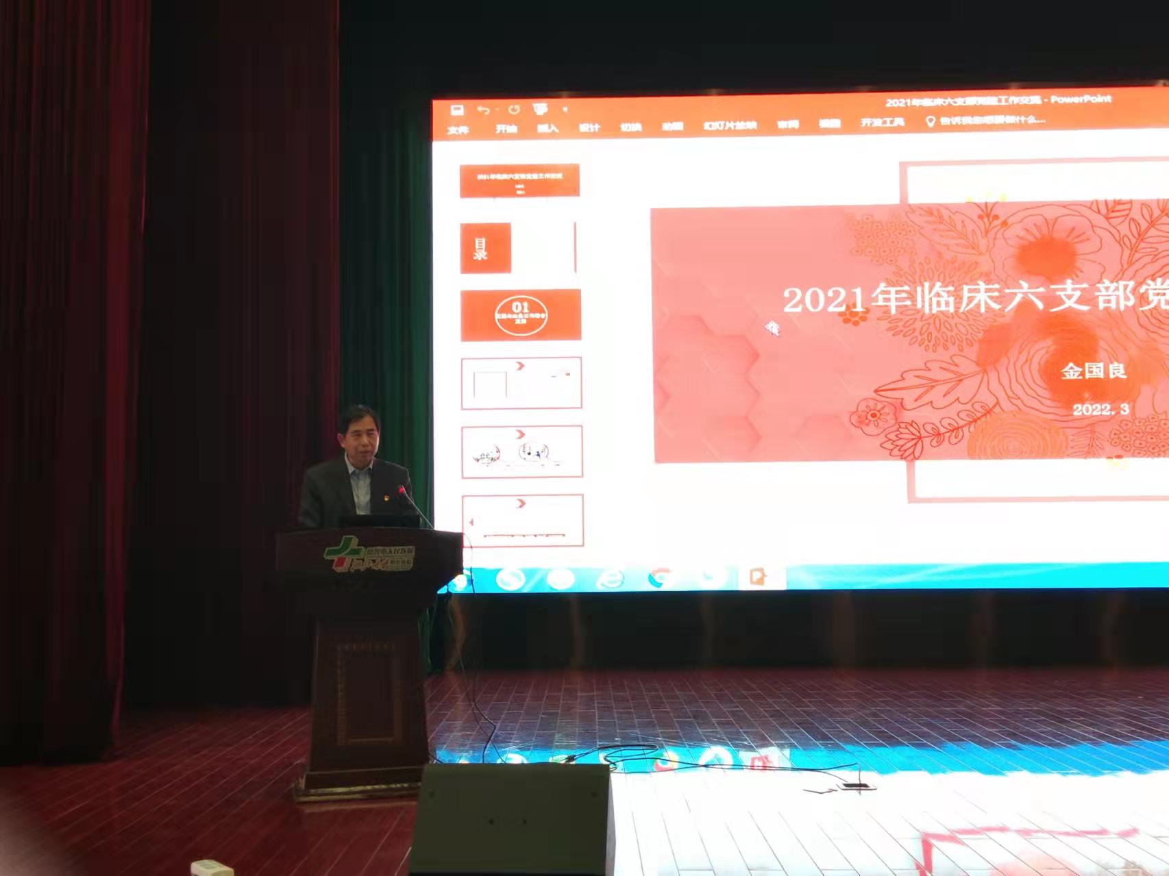 微信图片_20220314082416.jpg