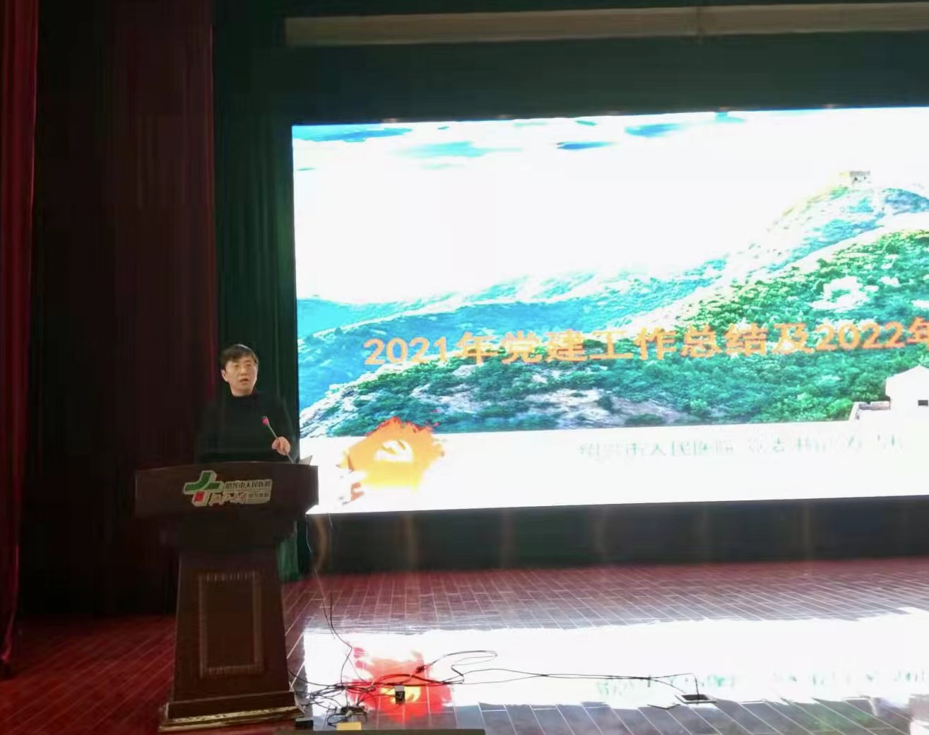 微信图片_20220317095904.jpg