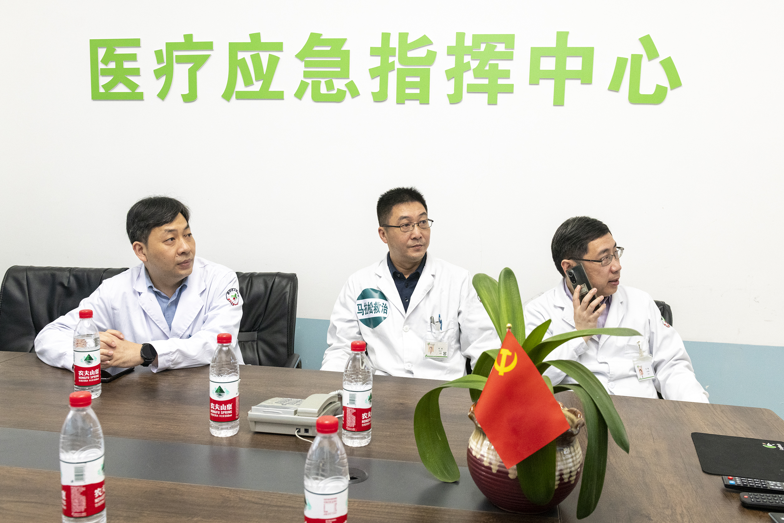 微信图片_202211141627483.jpg