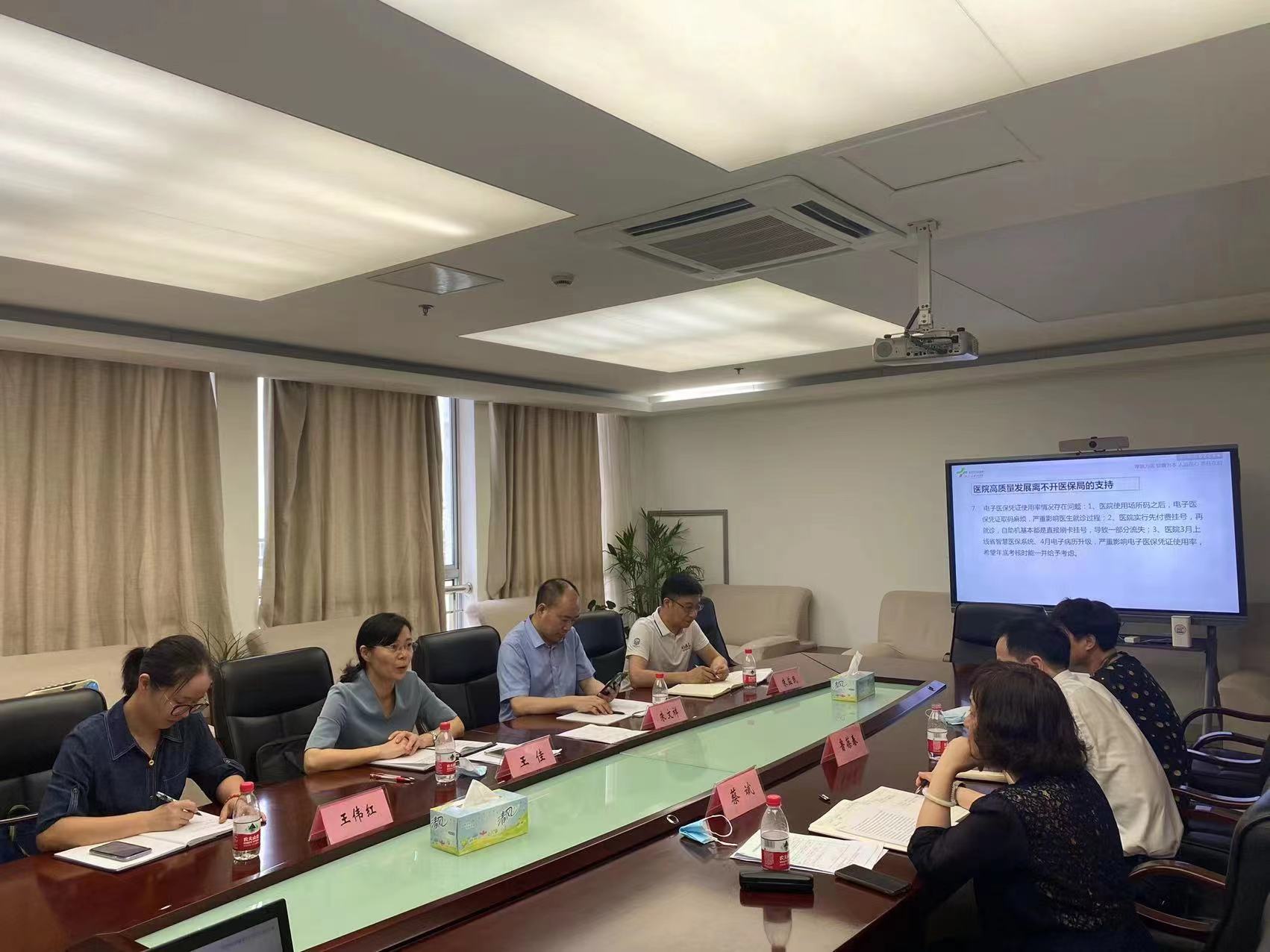 微信图片_20220713091443.jpg