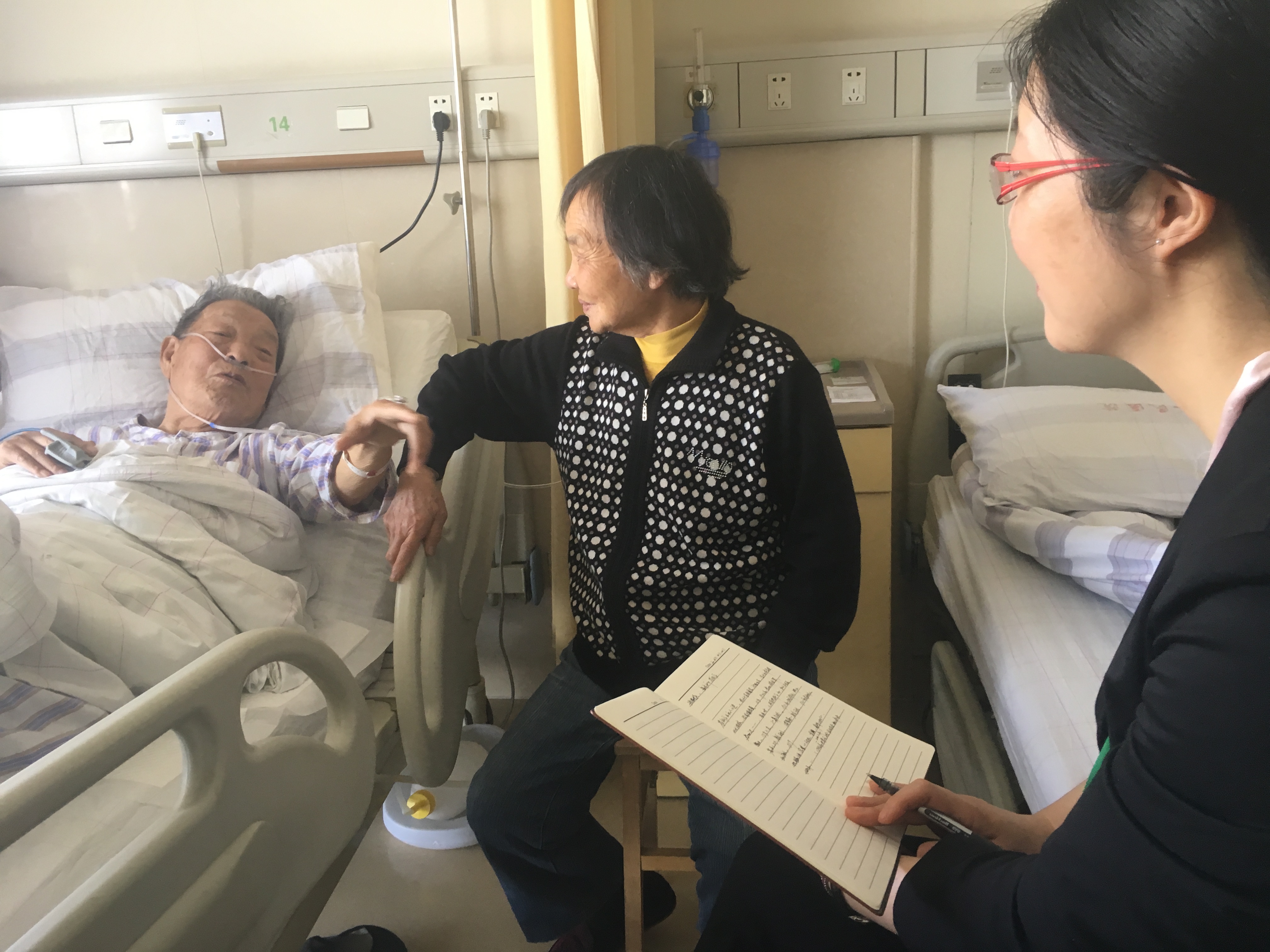 微信图片_20180503130503.jpg