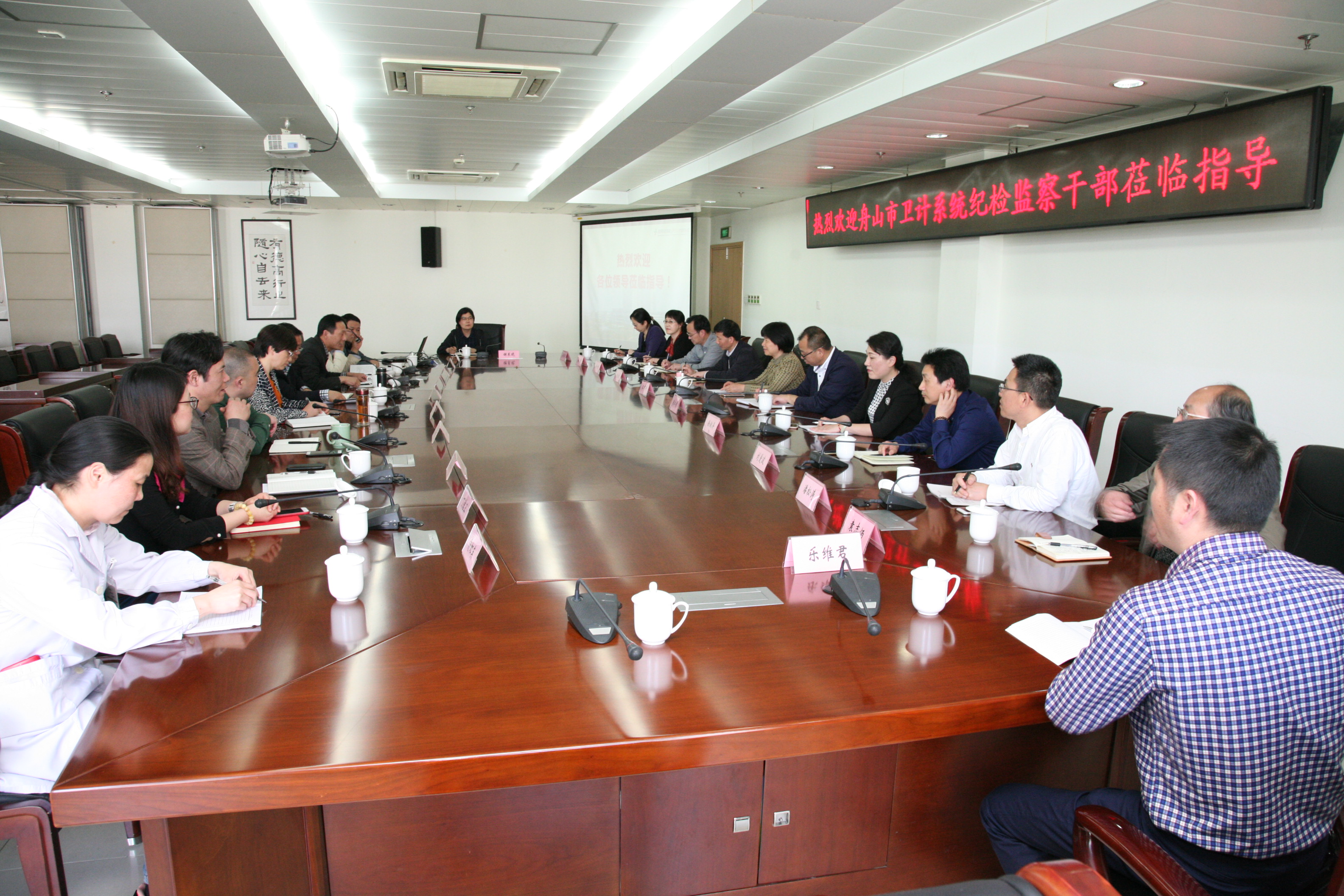 微信图片_20180420180013.jpg 微信图片_20180420180013.jpg