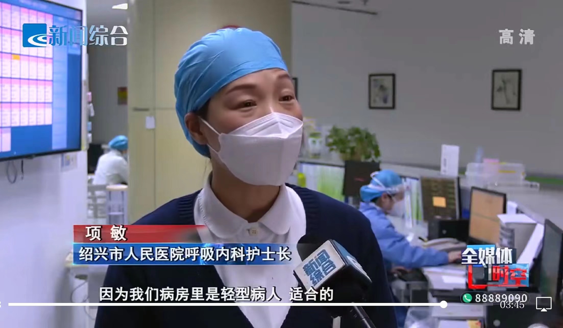 微信图片_20230106155024.jpg