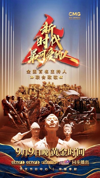 微信图片_20200910084820.jpg