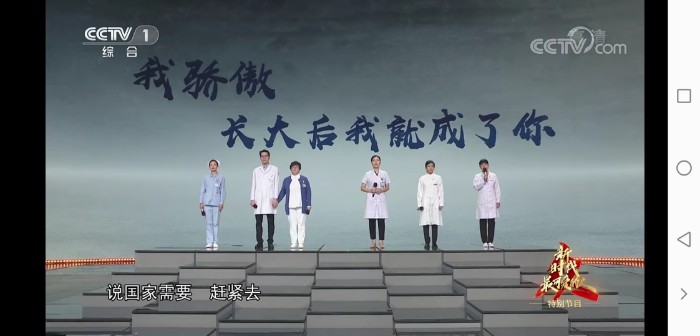 微信图片_20200910084746.jpg