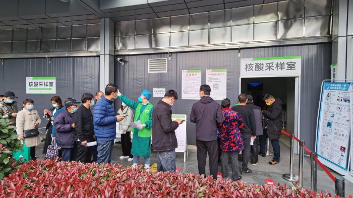 微信图片_20211209173853.jpg