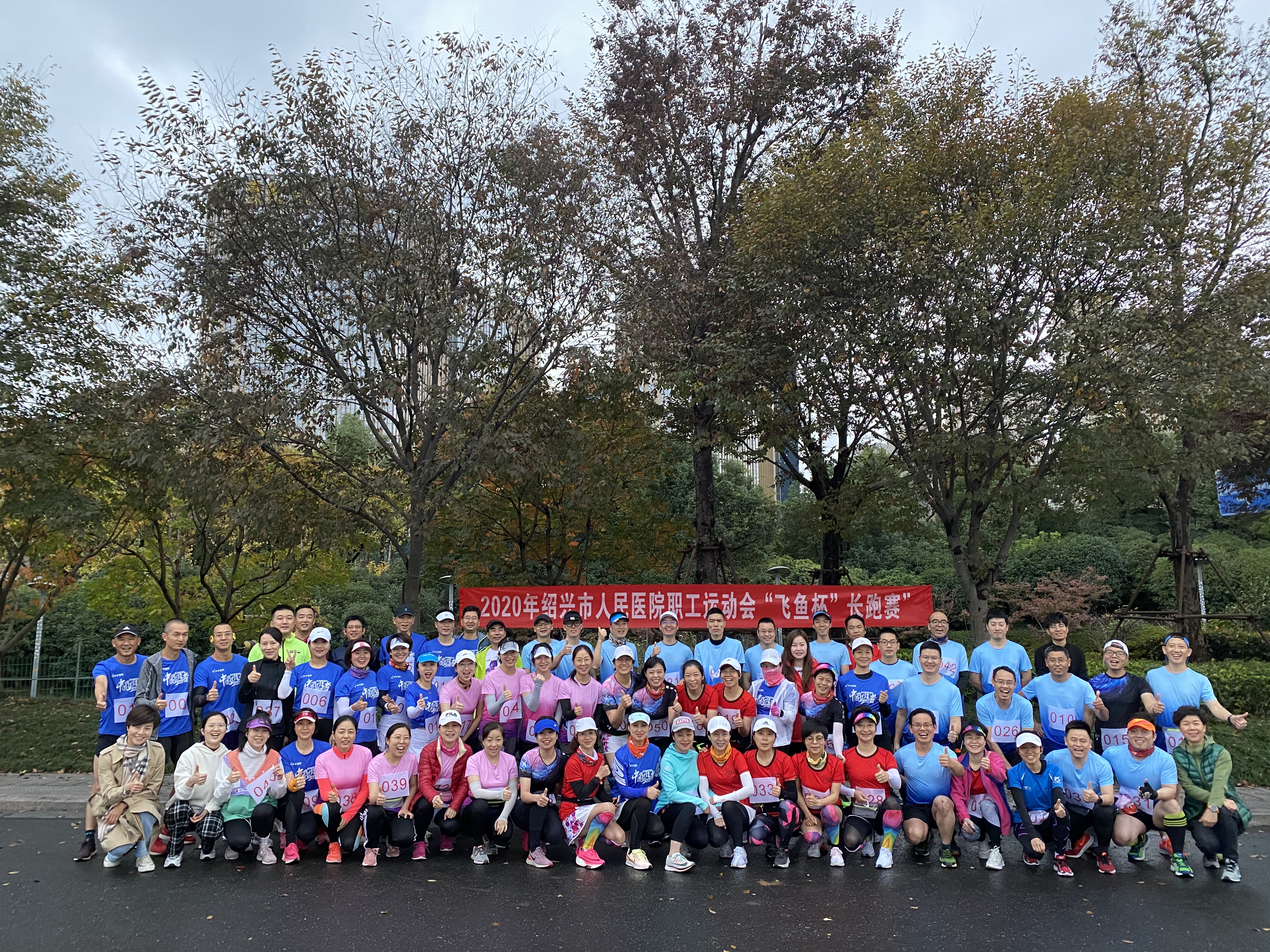 微信图片_20201124234108.jpg