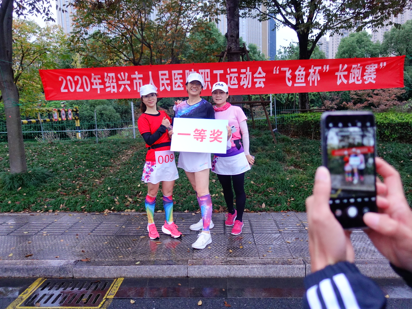 微信图片_20201124234127_副本.bmp
