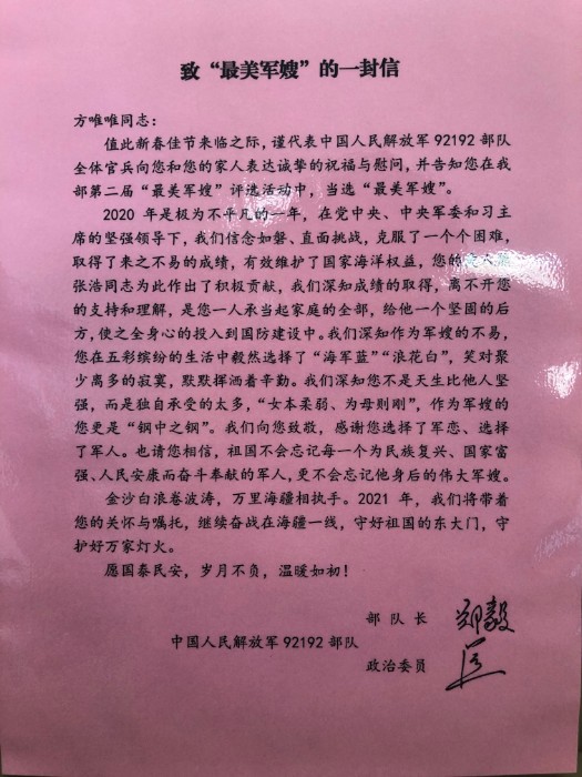 763972772.jpg
