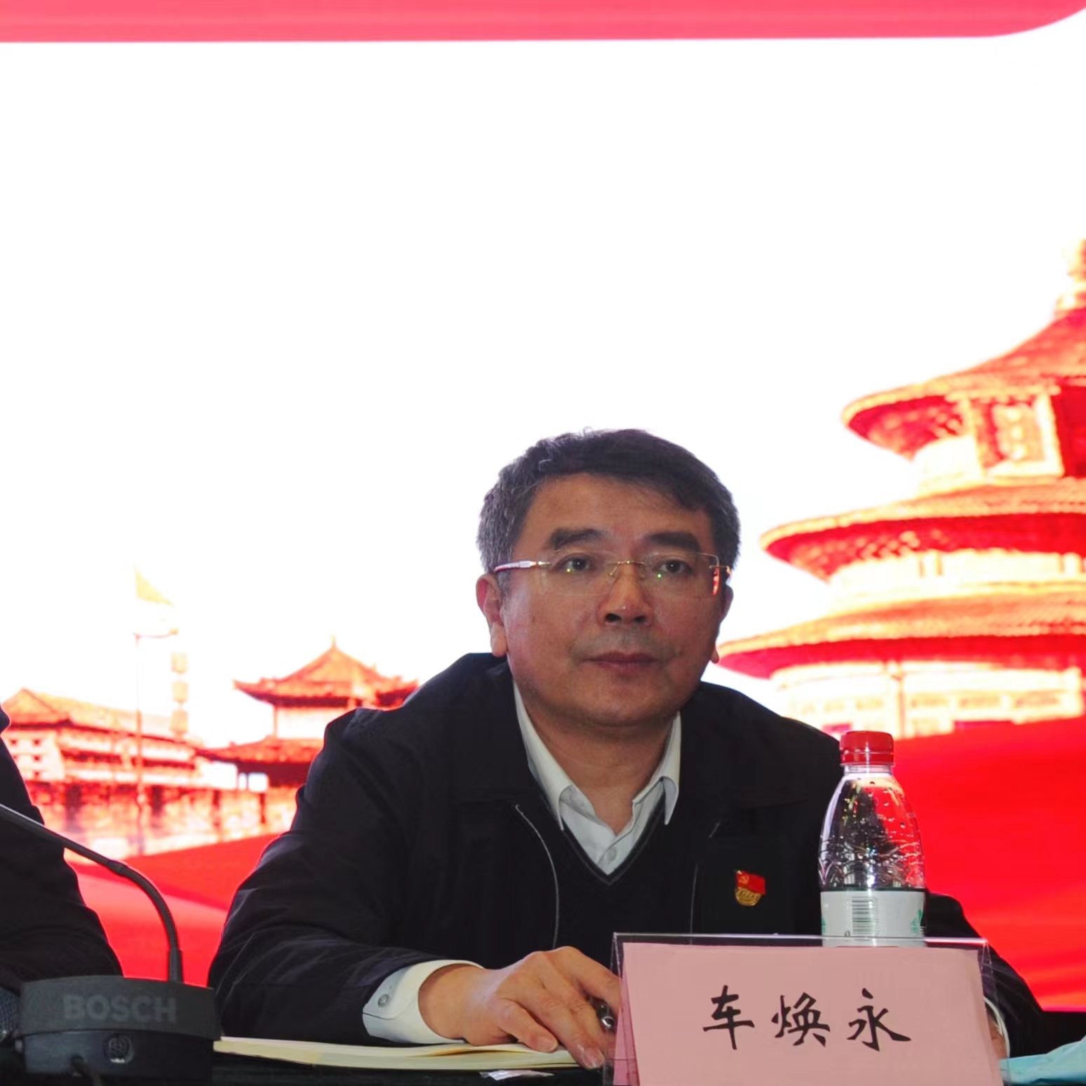 微信图片_20230317143815.jpg