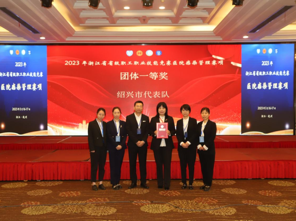 微信图片_20230323164620.png