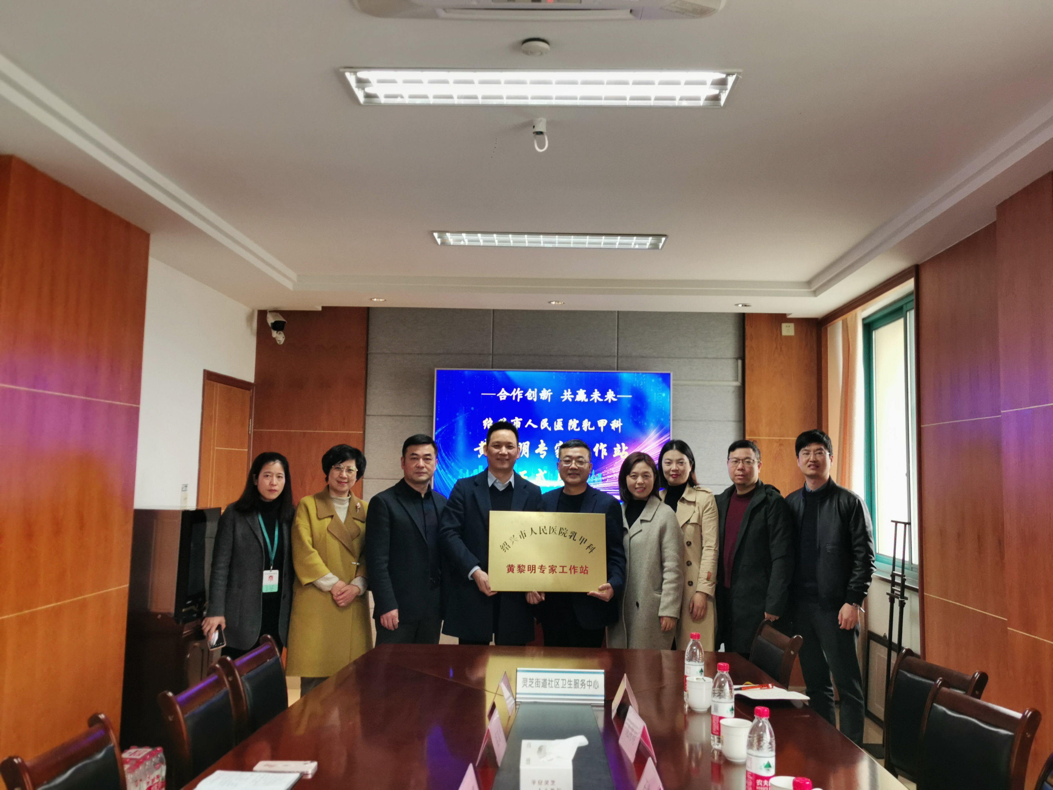 微信图片_20230322161532.jpg