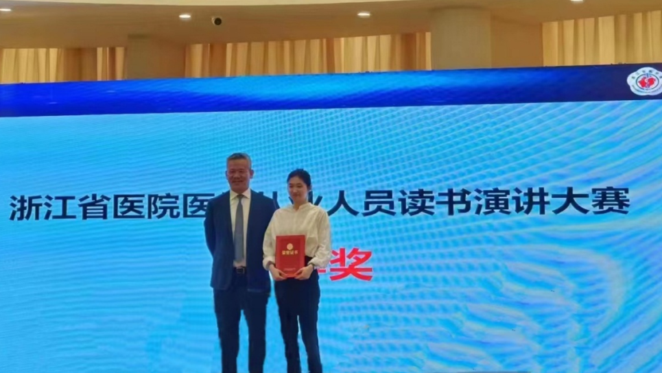 微信图片_20230327115353.png