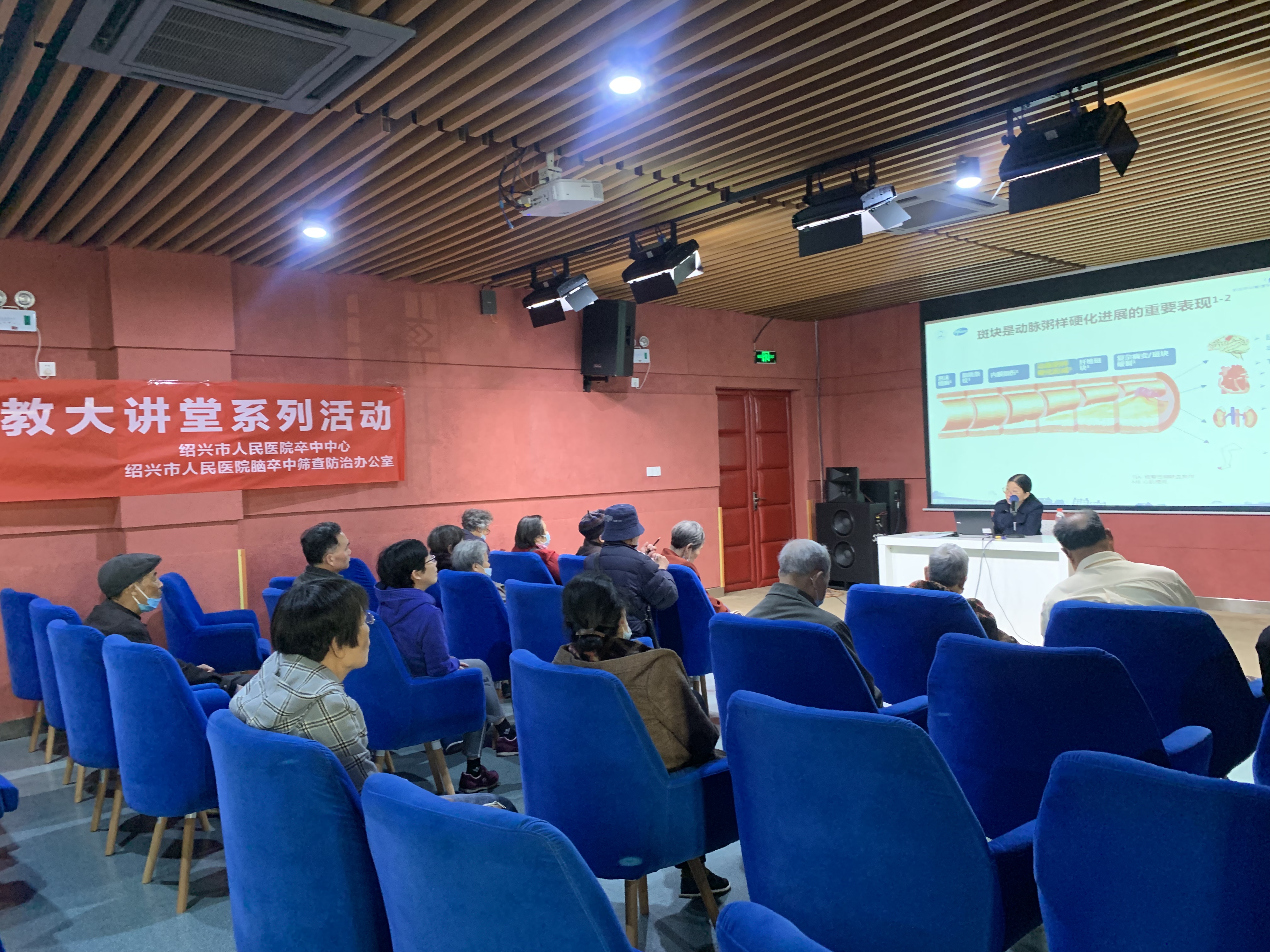 微信图片_20230404164336.jpg