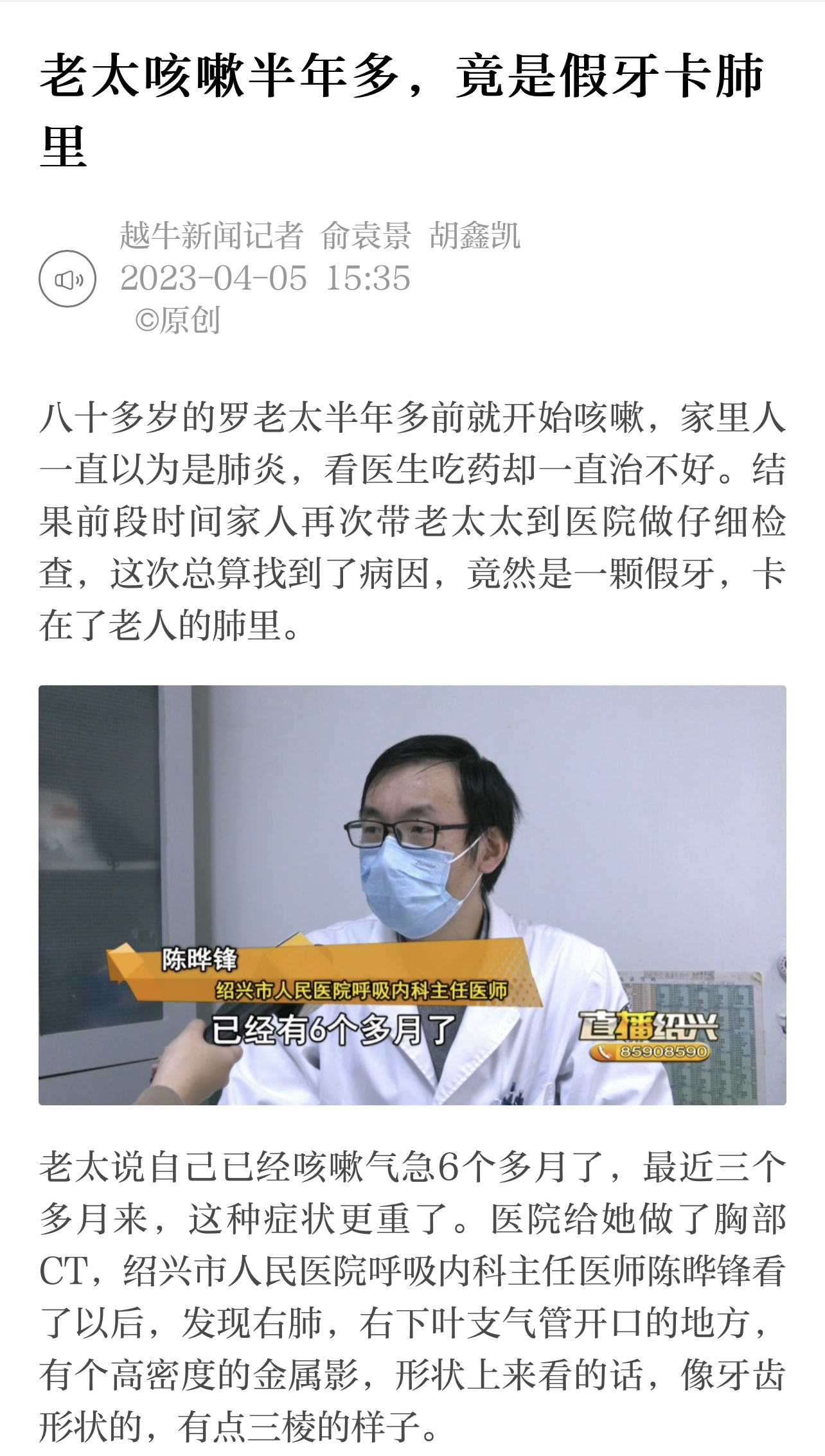 微信图片_20230406142739.jpg