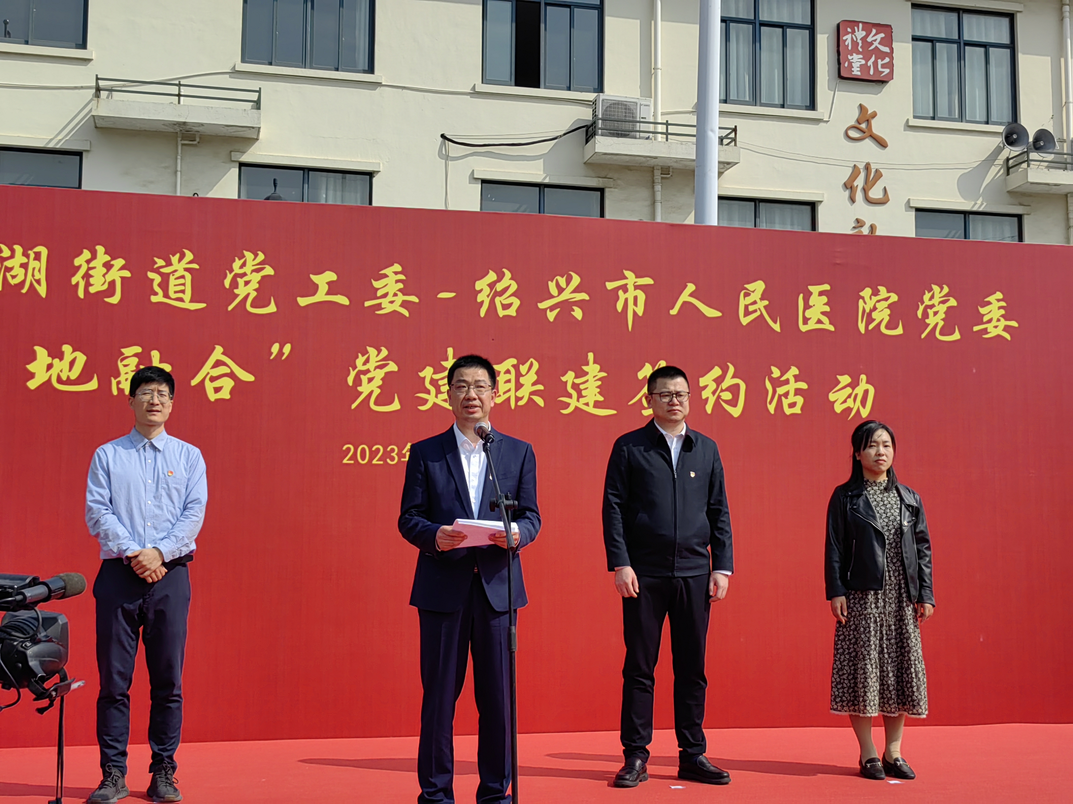 微信图片_20230417082608.jpg
