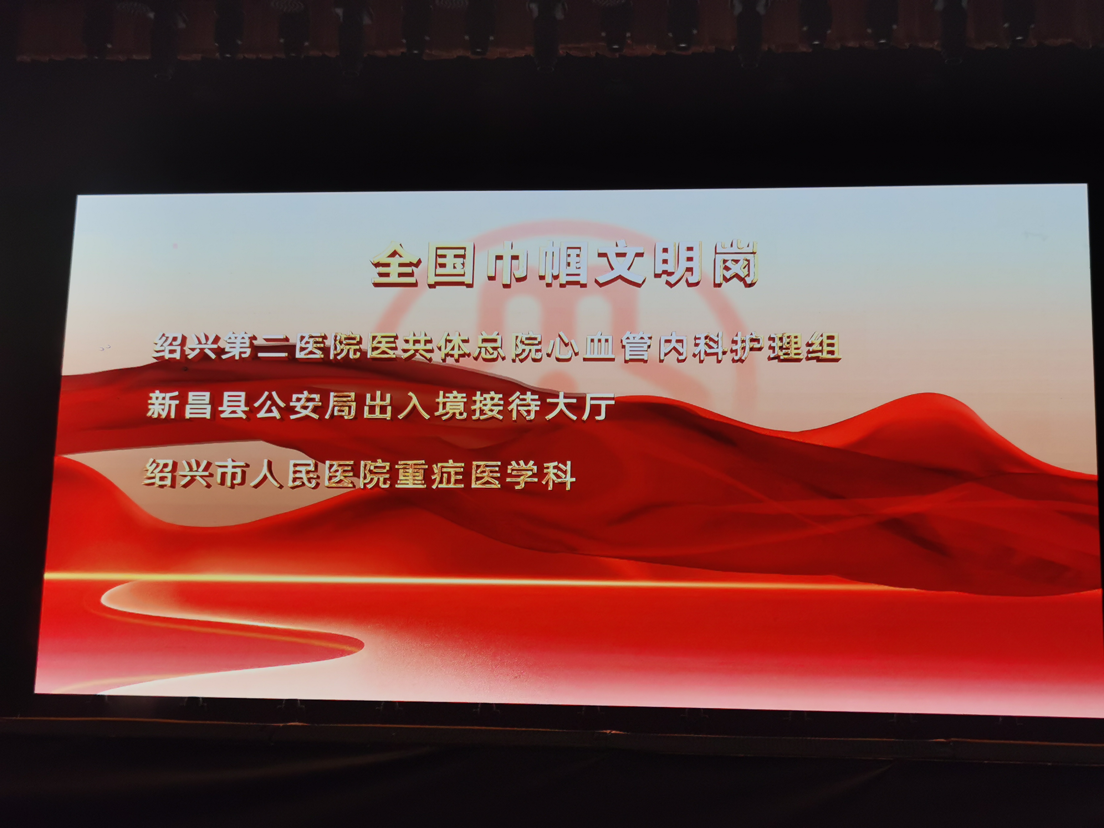 微信图片_20230306164746.jpg