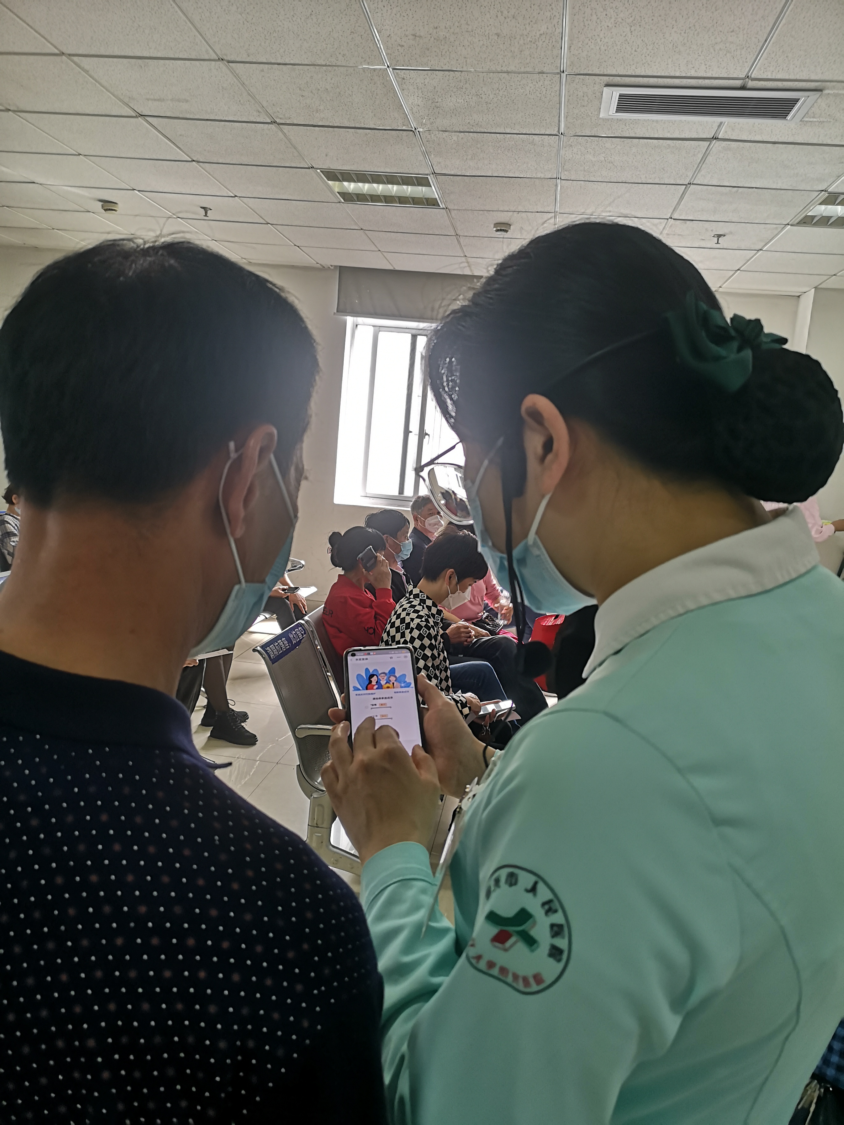 微信图片_20230425162153.jpg 微信图片_20230425162153.jpg