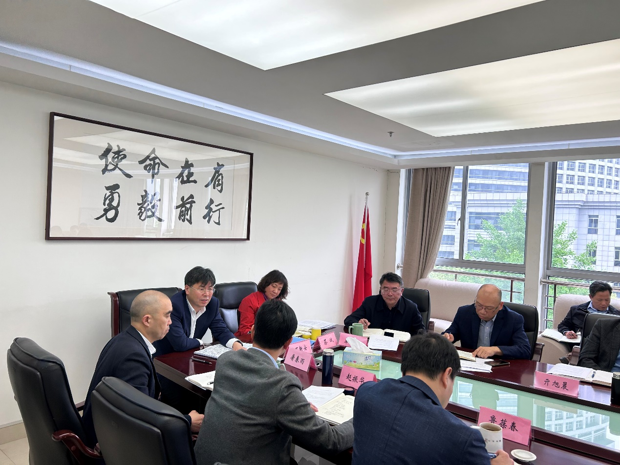 微信图片_20230426140514.png
