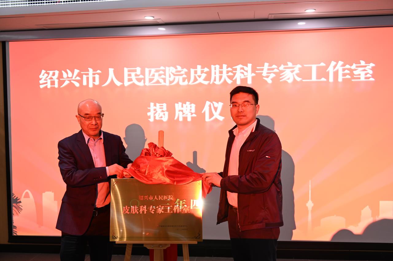 微信图片_20230427170603.jpg