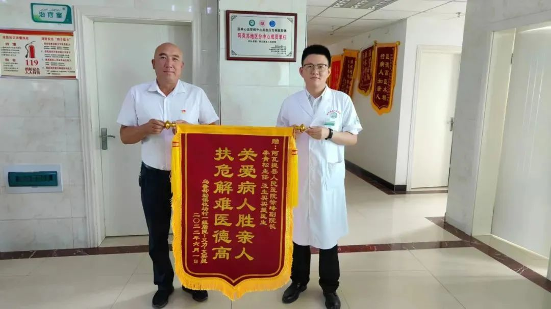 图片16.png