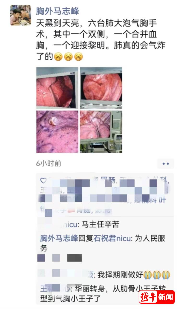 微信图片_20230510160934.jpg