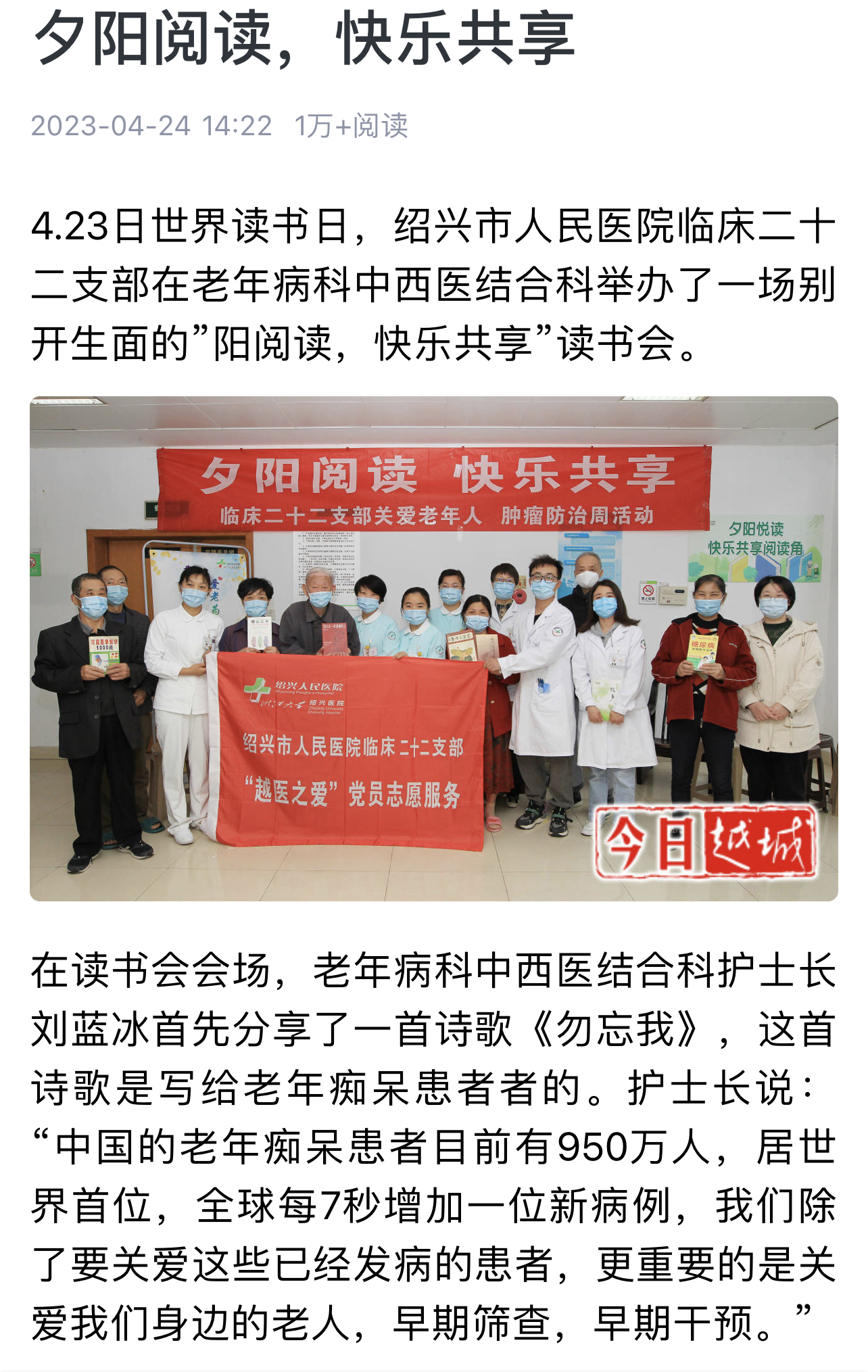微信图片_20230517105415.jpg