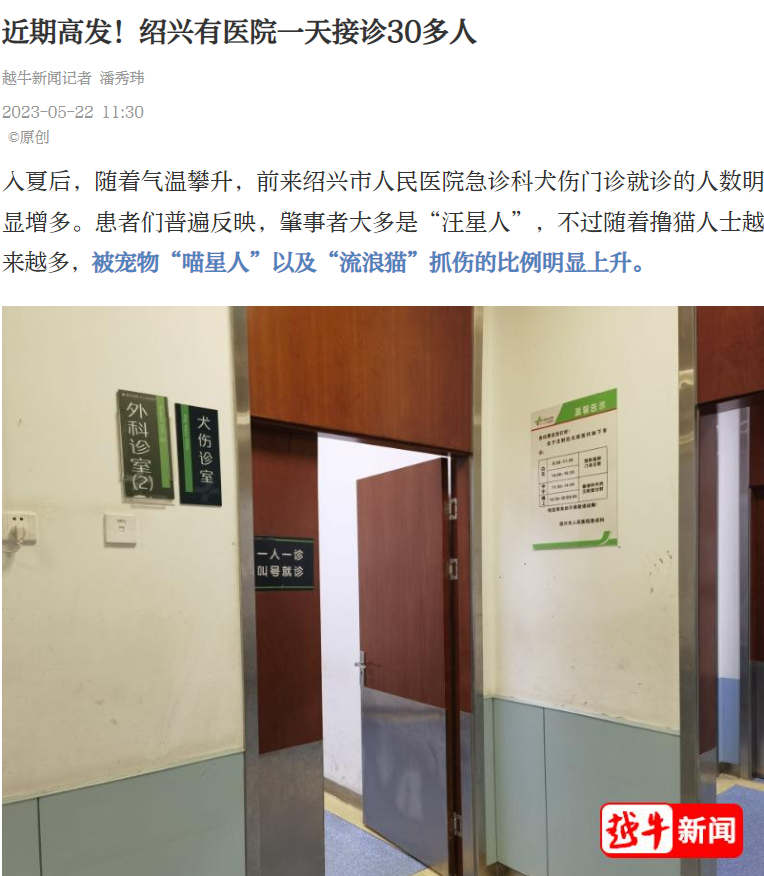 微信图片_20230522143741.png