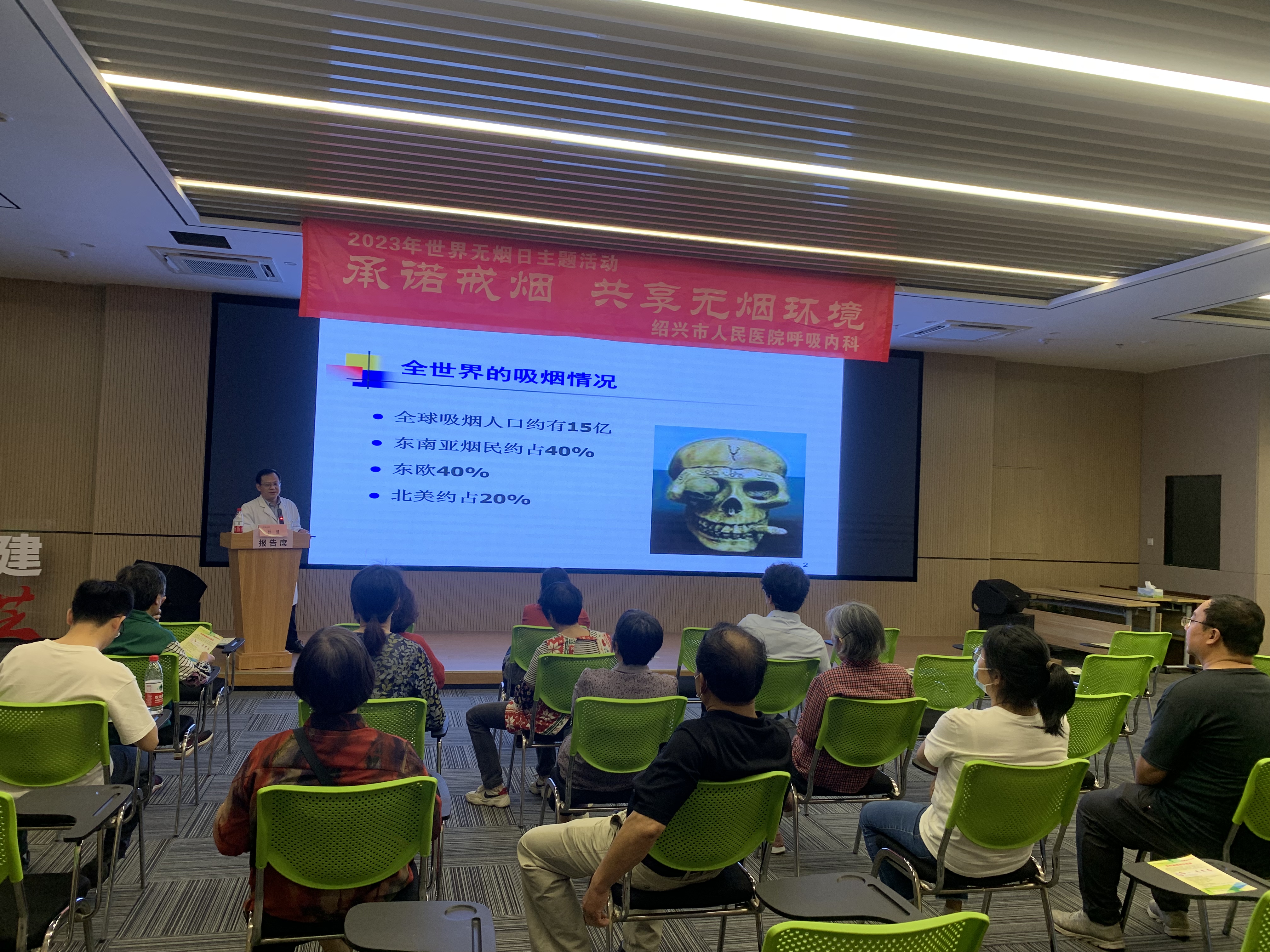 微信图片_20230531105047.jpg